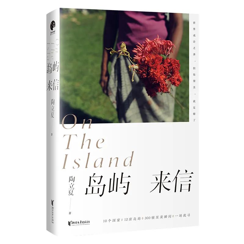 本月推荐书单排行榜,本月推荐小说排行榜