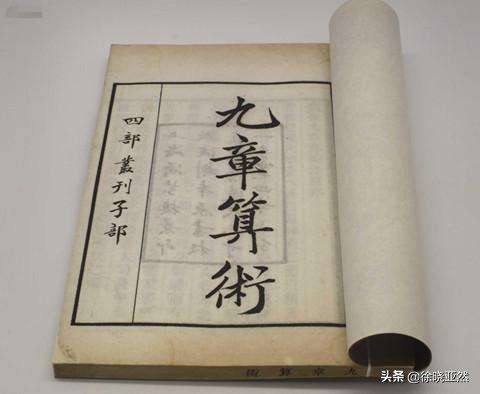 怎么解方程和列方程,怎么样巧妙学会解方程