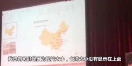 dior抄袭事件后续,dior抄袭马面裙事件