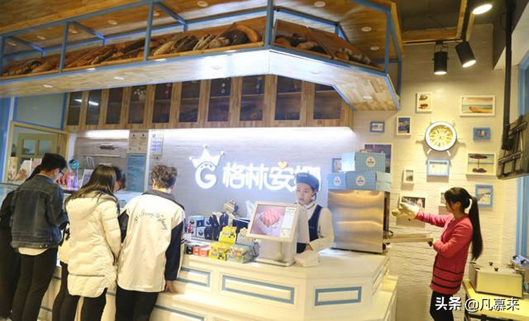 湖南邵阳哪家蛋糕好吃,邵阳市哪个蛋糕店卖的蛋糕最好