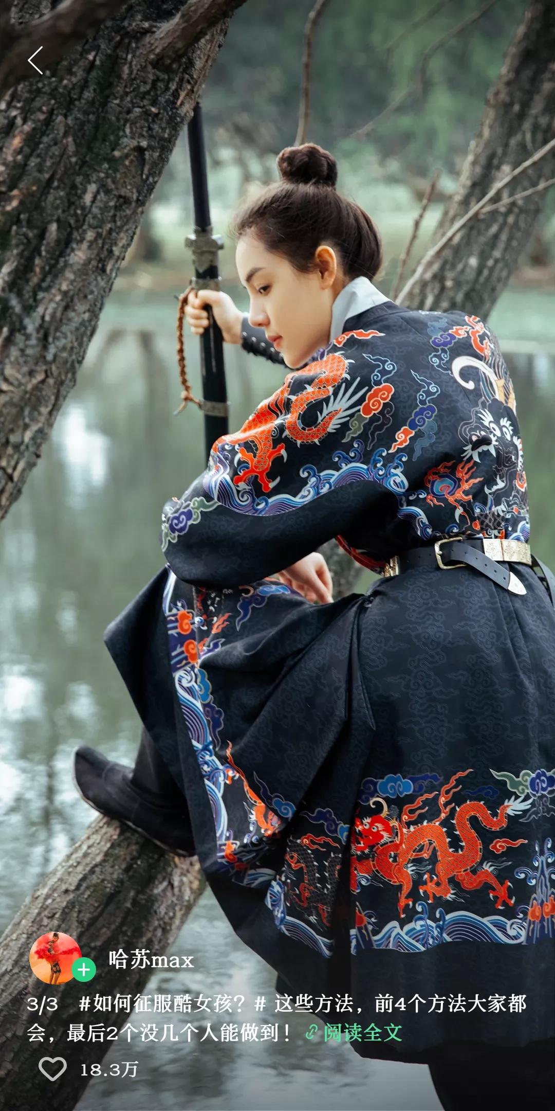 关于性健康教育的常见问题,性健康教育在不同年龄阶段