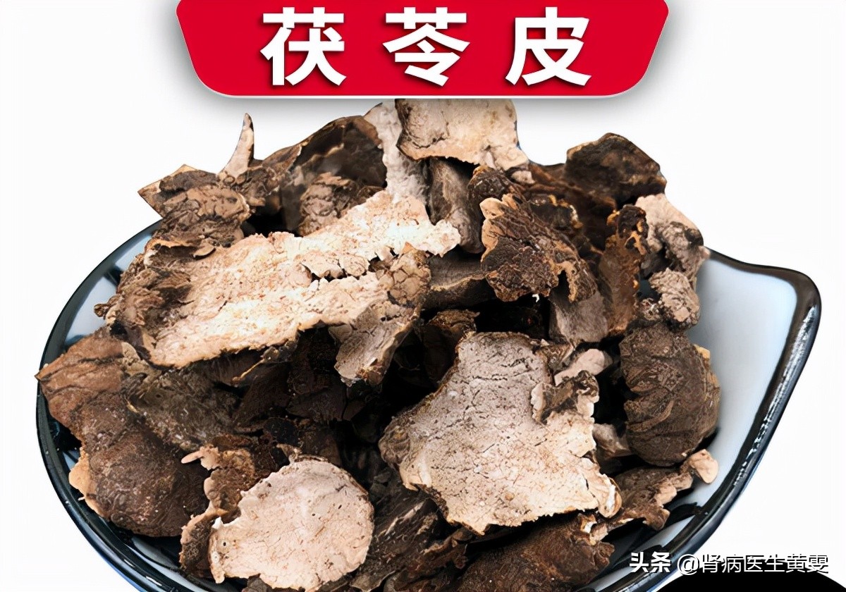 肾病水肿用什么中药消肿有效,肾病患者水肿食疗