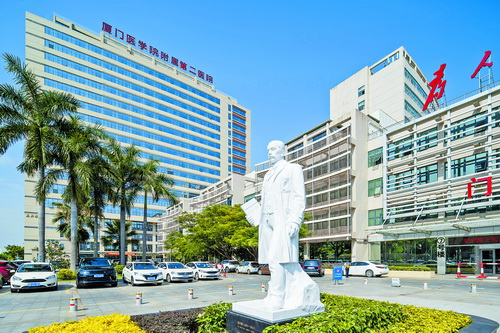 鍘﹂棬鐧惧勾鑰佸瓧鍙风爺绌堕櫌鍙戝睍鐞嗗康,鍘﹀尰绗簩闄勫睘鍖婚櫌