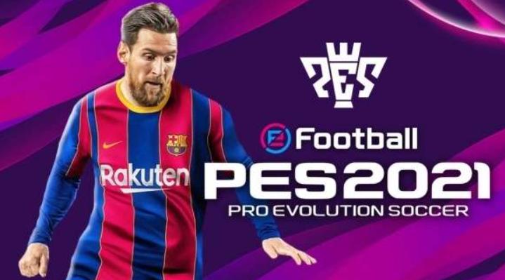 实况足球2021手游：冠军之茵活动引人瞩目，教练之路奖励丰富