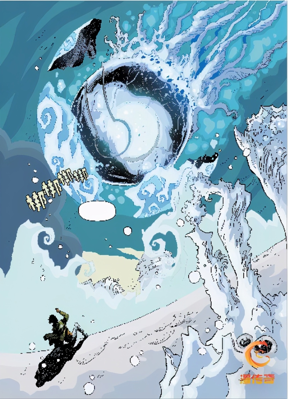 刘慈欣科幻漫画宇宙主题展评分,刘慈欣科幻漫画最新