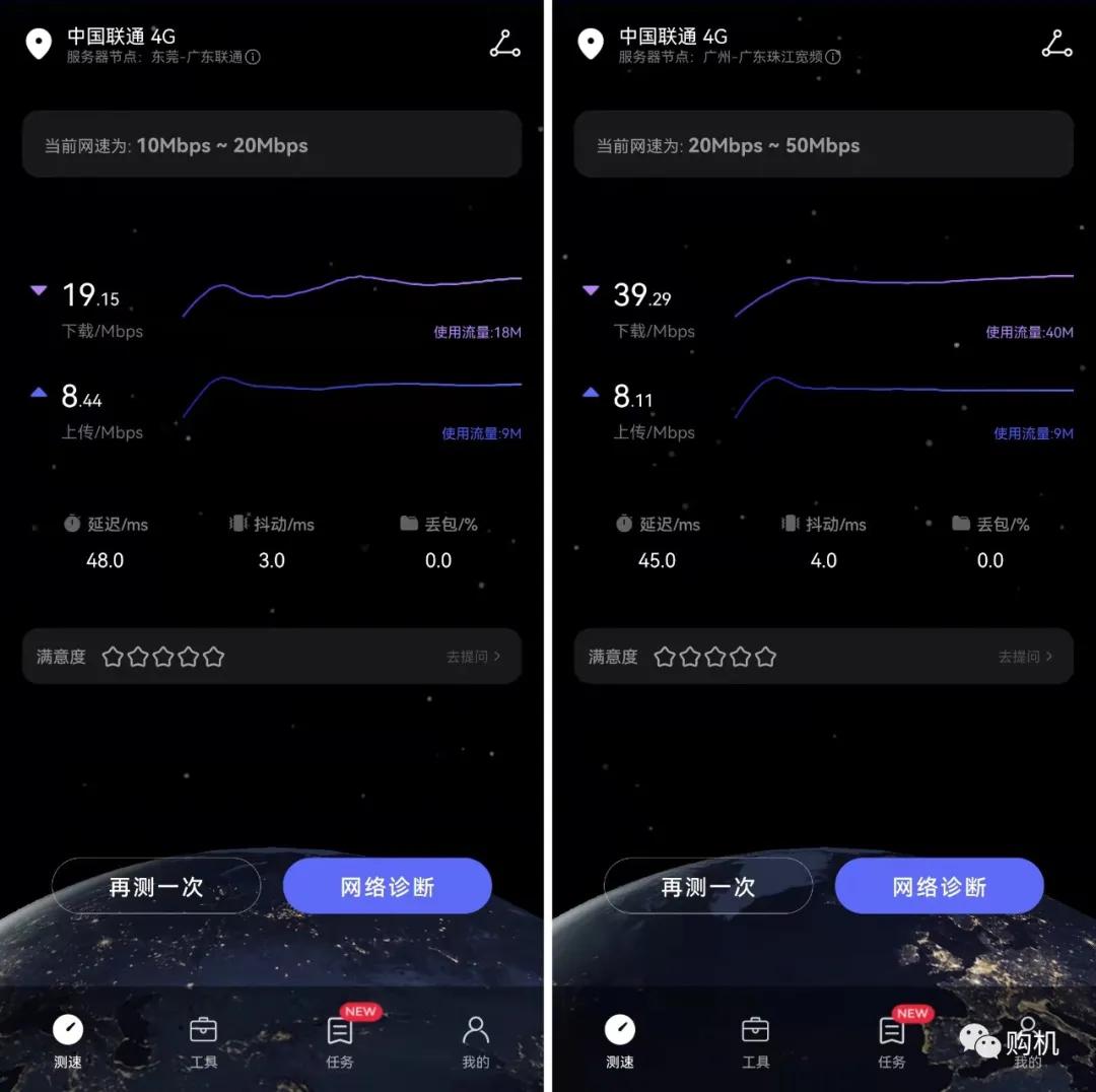 中国电信4g网速慢怎么调设置,4g接入点apn怎么设置网速快