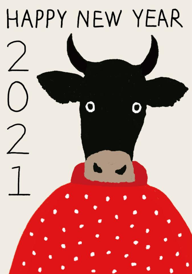 零创｜超牛超可爱！牛年贺卡祝你春节爽爽、牛x闪闪