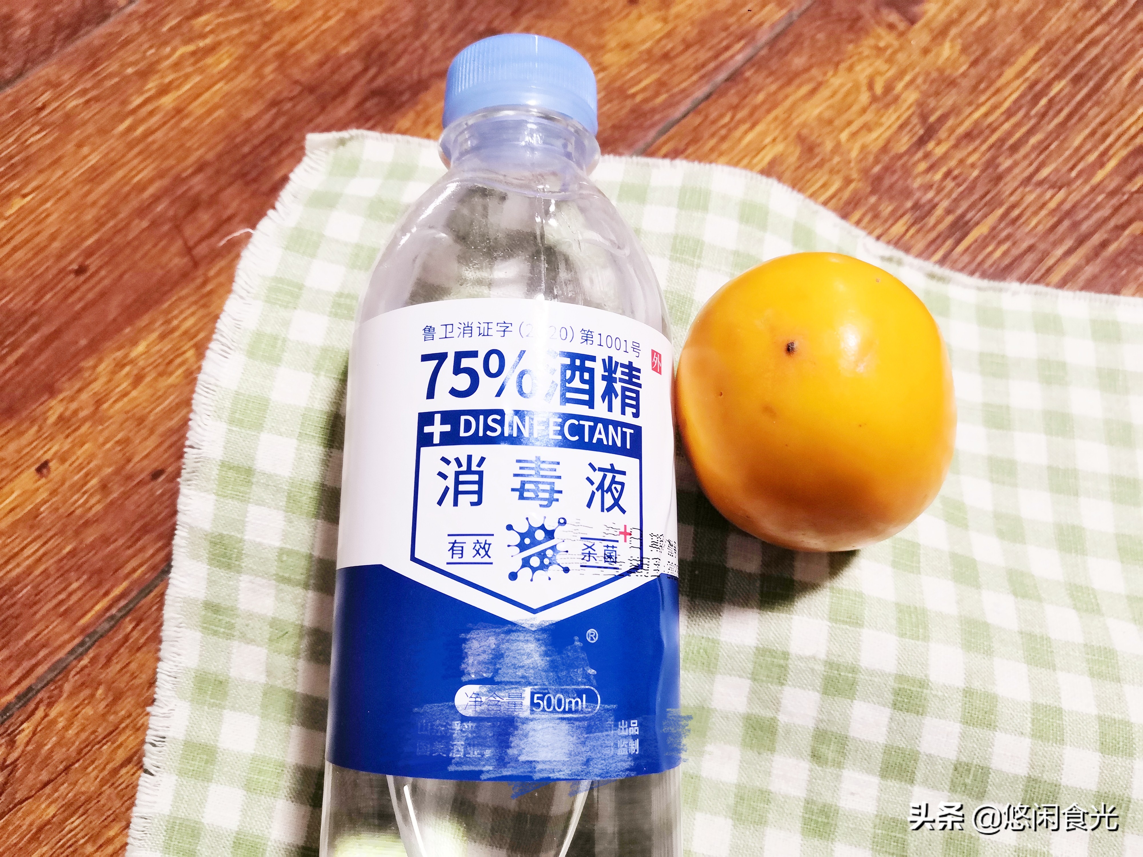 柿子如何脱涩变甜,怎样给柿子去涩成脆柿子