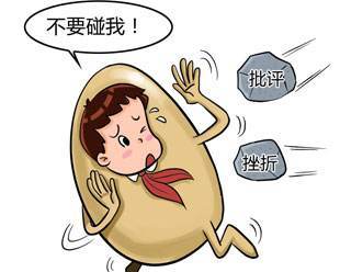 孩子容易玻璃心时家长该如何做,玻璃心孩子要怎么办