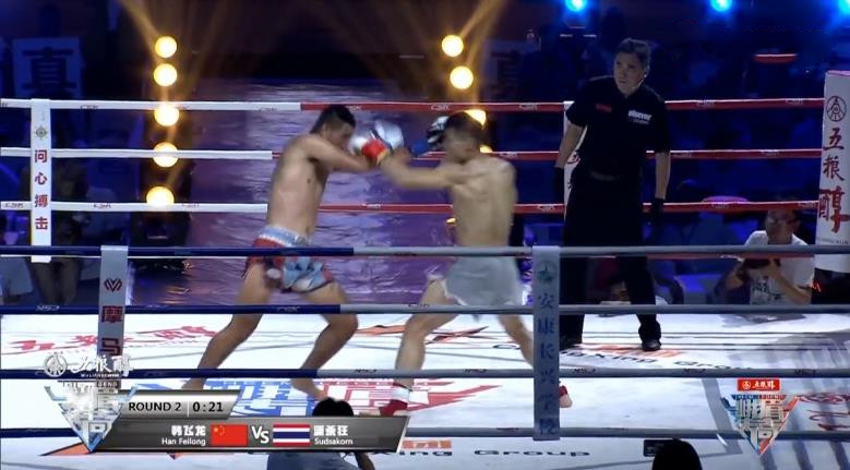 韩飞龙对战潇杀狂,韩飞龙vs潇杀狂比赛视频