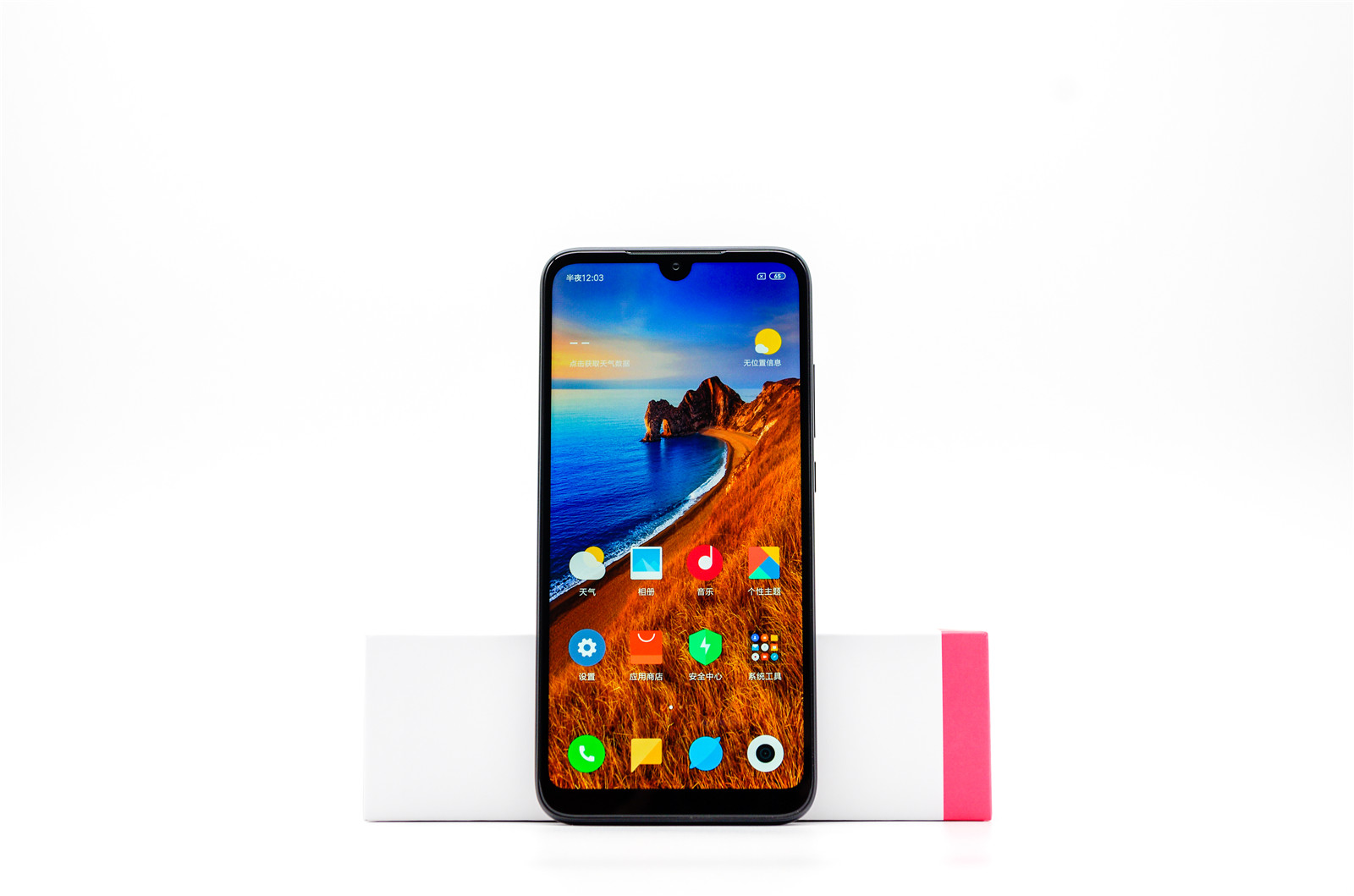 红米7测评玩和平精英卡不卡,红米7处理器评测