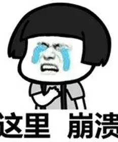 假扮微商诈骗案,cosplay网红宣传反诈骗