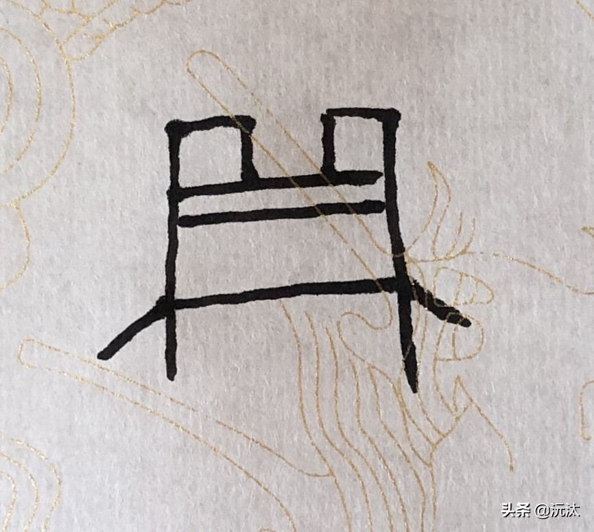 王鼎的真实故事,历史上真实的王鼎