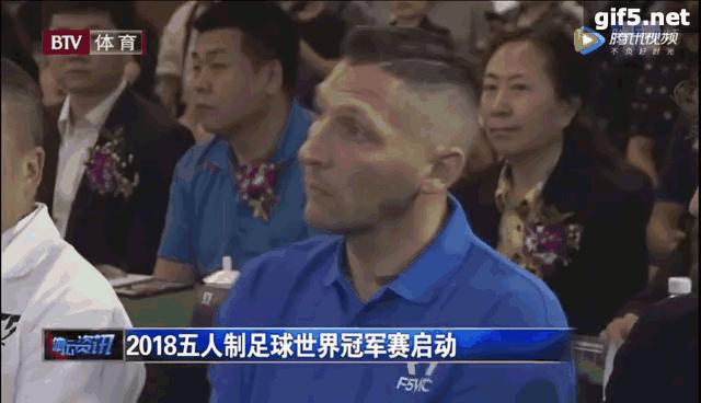 2019F5WC丨号外！中国专属战袍出征南非