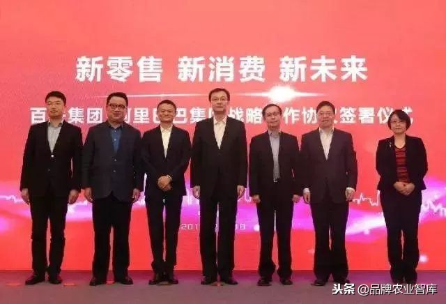 从购物模式的变化感受时代的变迁,中国供销新零售