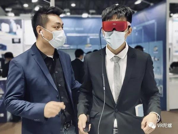 ar发展趋势及前景,ar发展状态