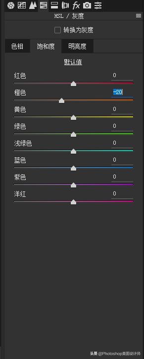 ps保留质感的高级磨皮方法,ps磨皮插件调肤色是哪个键