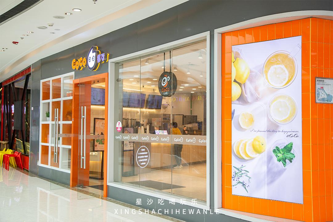 吾悦最新支付方式,吾悦五一能用的套餐券