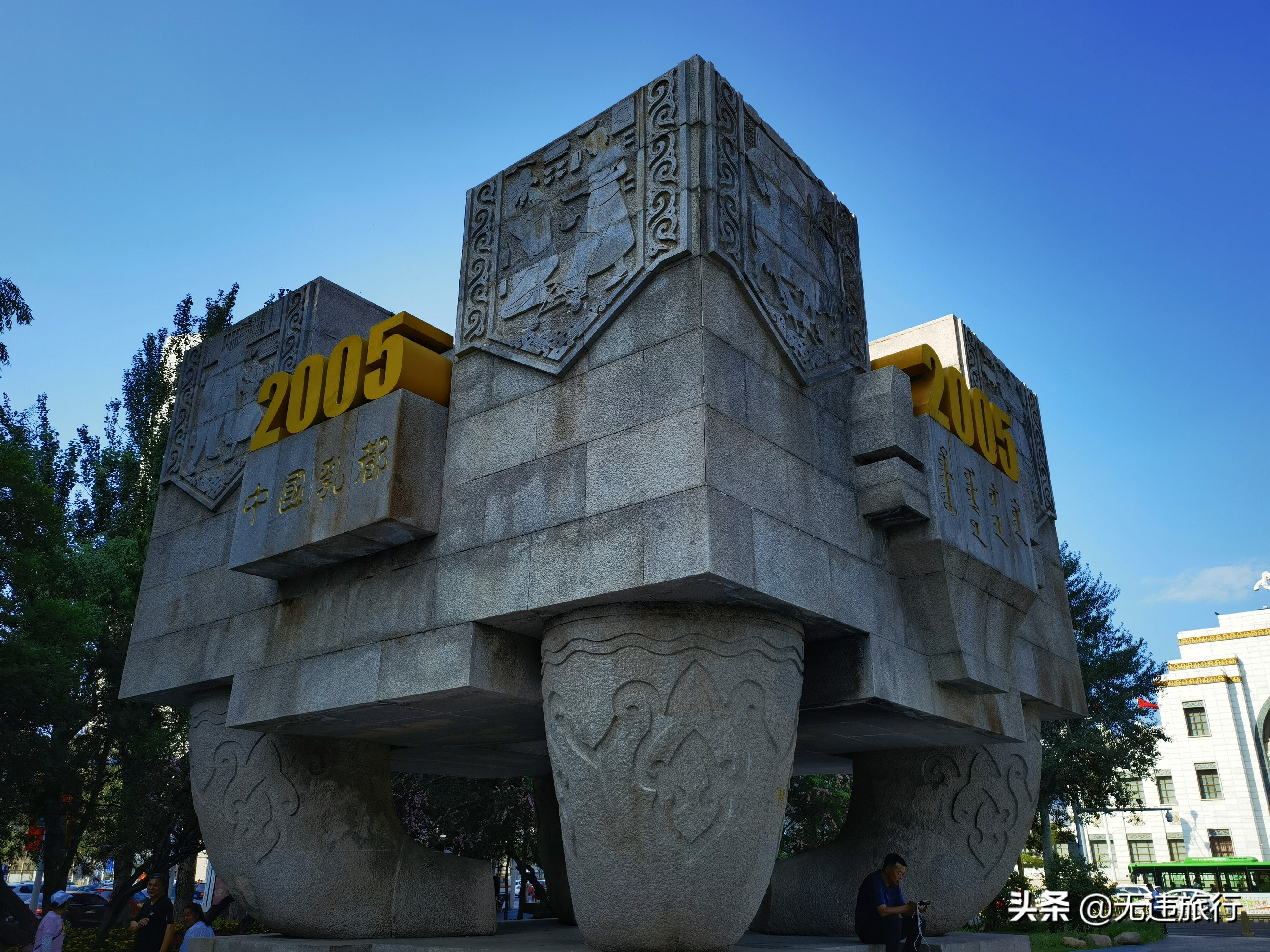 呼和浩特市旅游攻略最佳景点,内蒙古呼和浩特旅游攻略