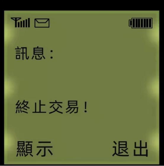 想买二手车要看哪些数据,二手车鉴定与评估实用教程pdf