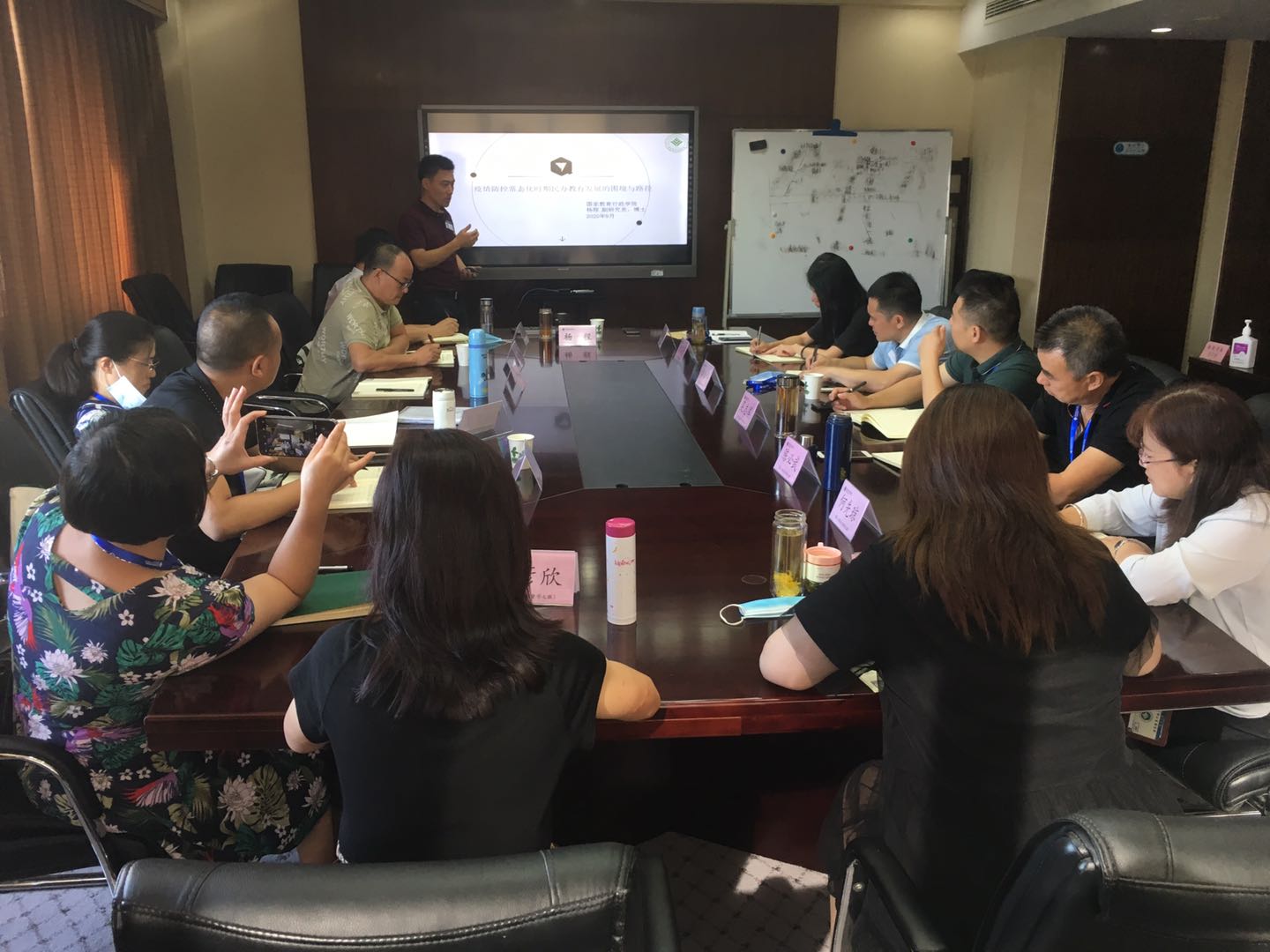 中华人民共和国国家行政学院,国家教育行政学院标识