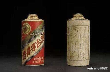 拍卖最贵的茅台酒多少钱一瓶,最贵的茅台酒多少钱1瓶