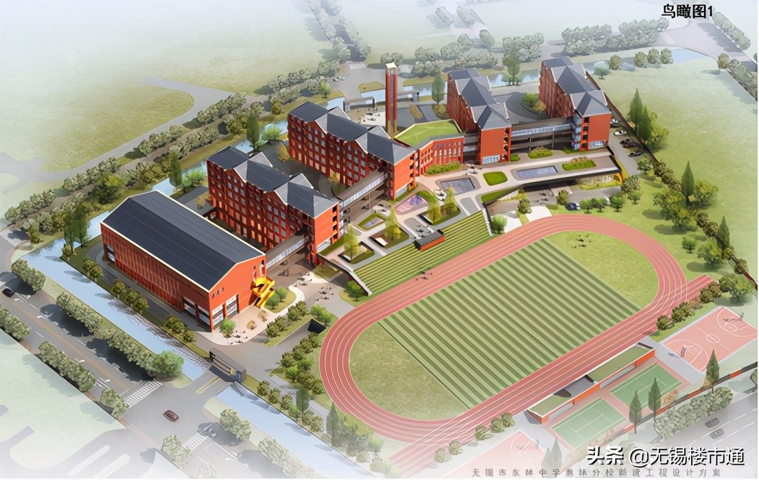 2020-2022无锡新建学校,无锡2021年建哪些学校