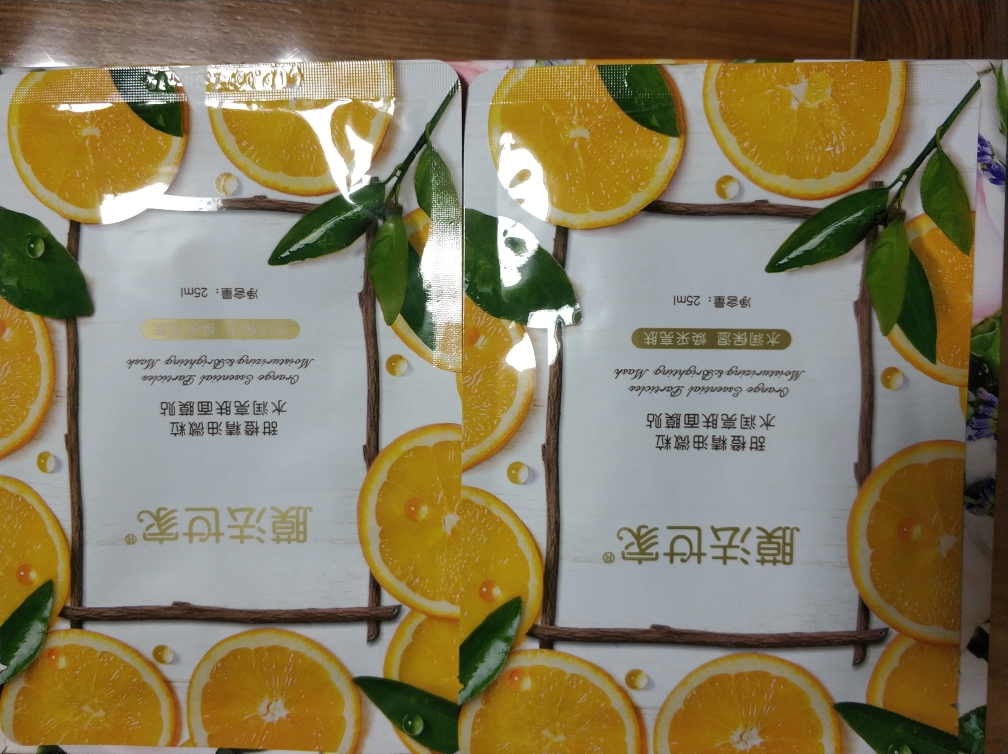 膜法世家面膜绿豆面膜,膜法世家面膜有什么系列