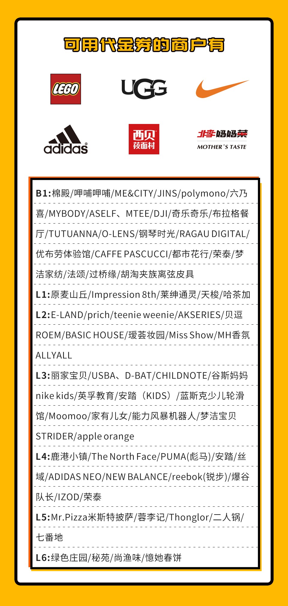 天津天塔亮灯为祖国庆生,天津点亮天塔科普灯光秀直播