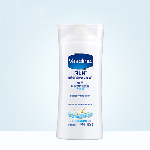 男士护肤品哪个牌子最好最实用,男士护肤哪个品牌比较好