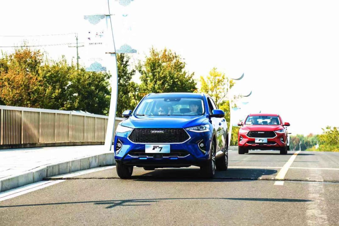 改变世界的车型,哈弗f7具备智能网联汽车的功能