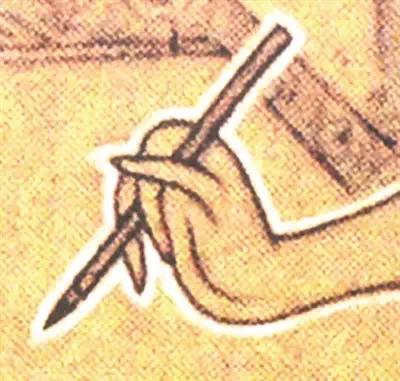 王羲之握毛笔的正确姿势,王羲之拿字行书