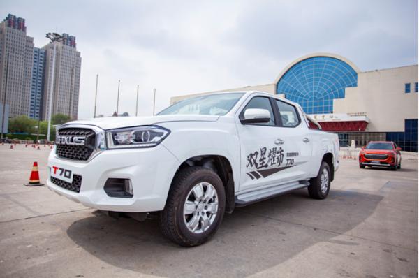 最好的上汽maxus,上汽maxus插电式混动