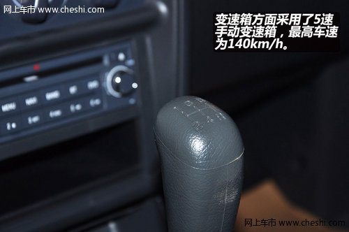 越野车猎豹黑金刚图,国产猎豹金刚硬派越野车有哪些