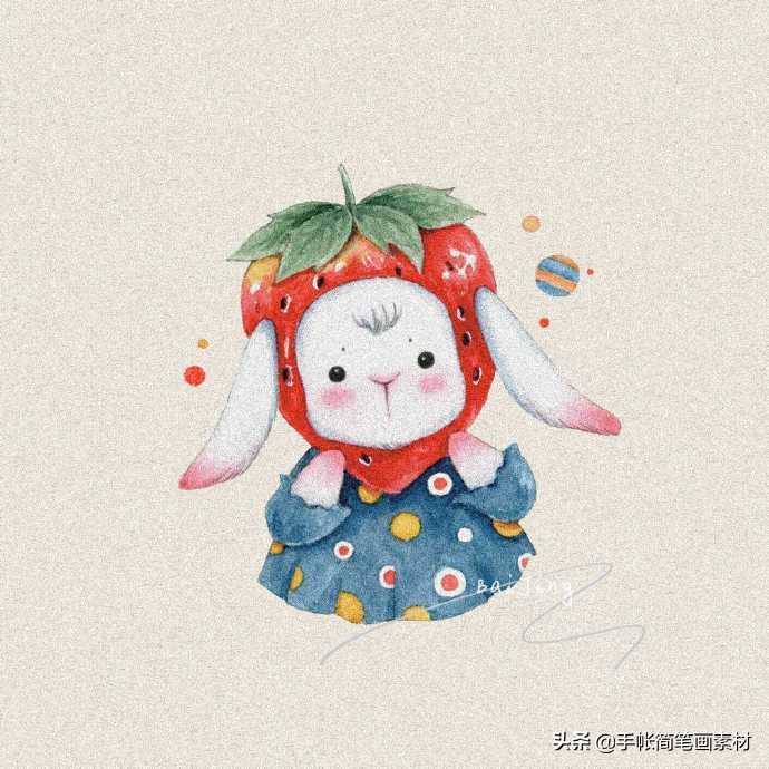 可爱的草莓画,草莓小兔插画