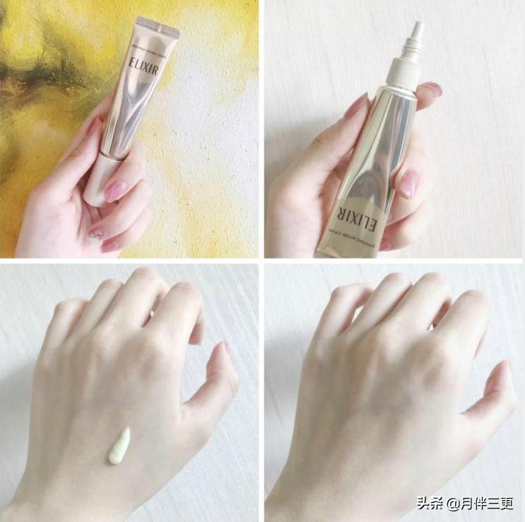 眼部护理的产品排行榜,眼部保养好产品推荐