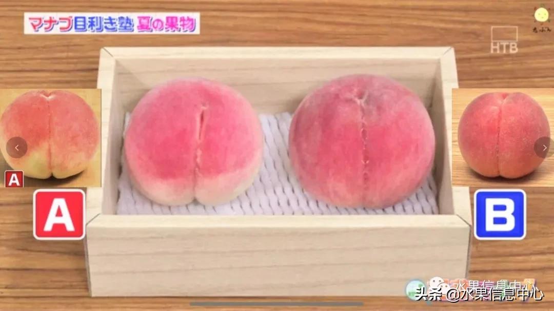 日本水果店怎么挑选,正宗日本水果店
