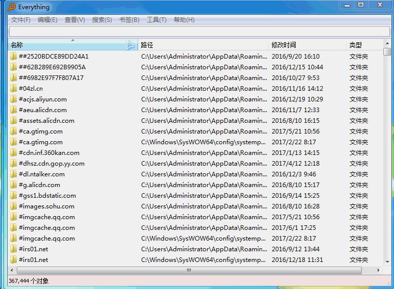 win10系统提高办公效率,win10提高操作效率的软件