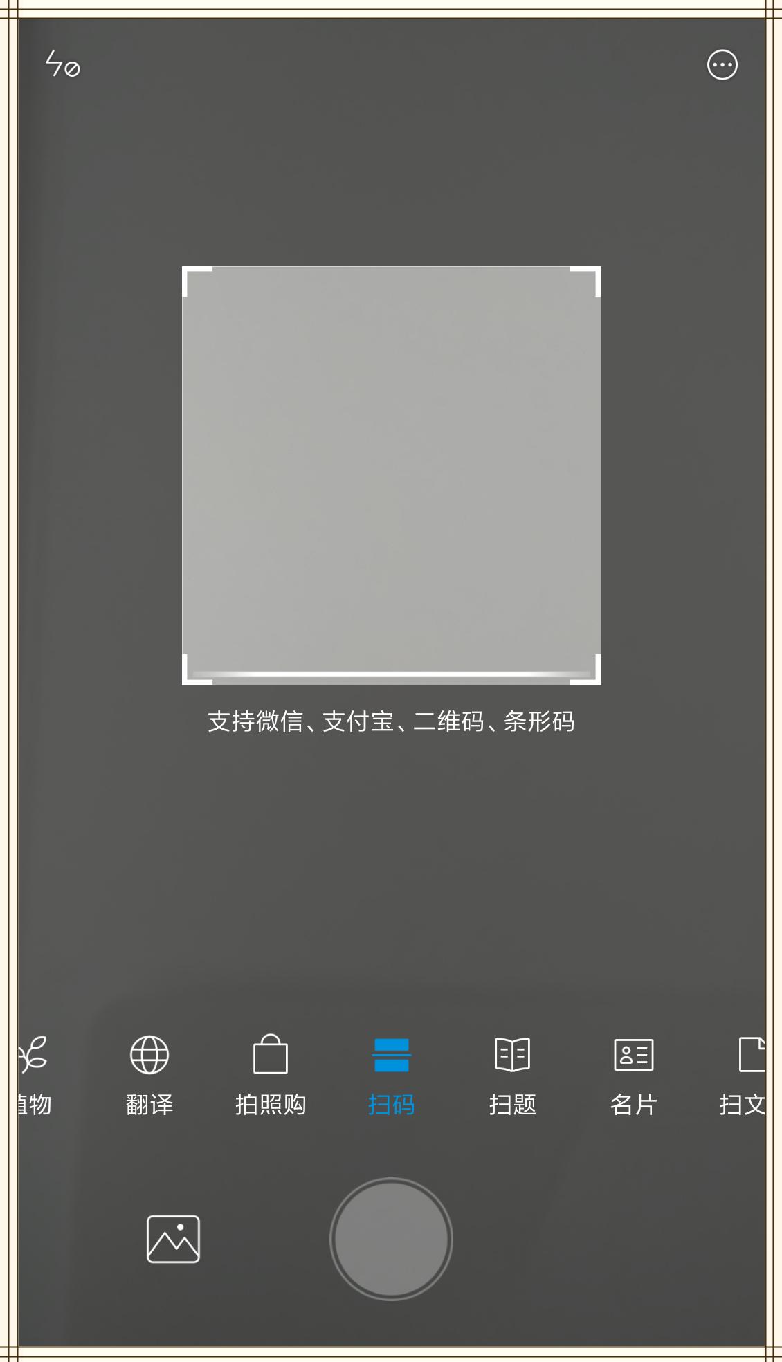 一键翻译多国语言,小米翻译多语言要怎么设置