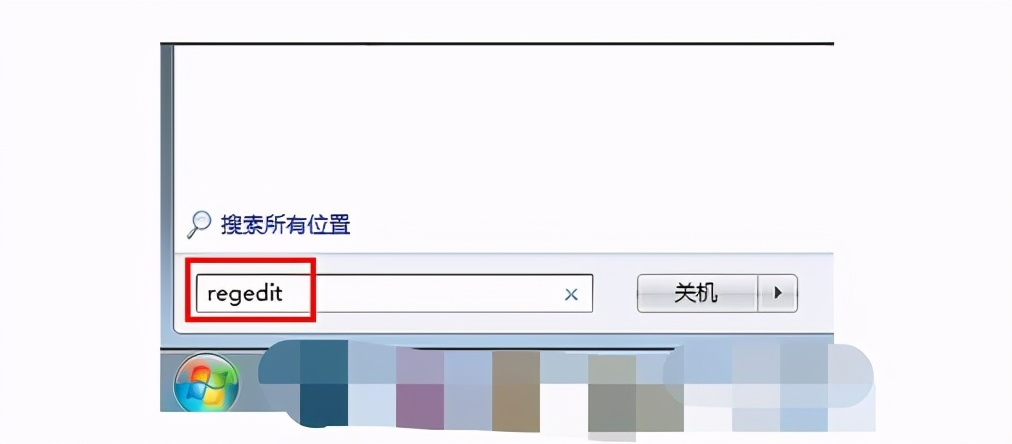 win7魔兽争霸全屏设置,win7魔兽全屏