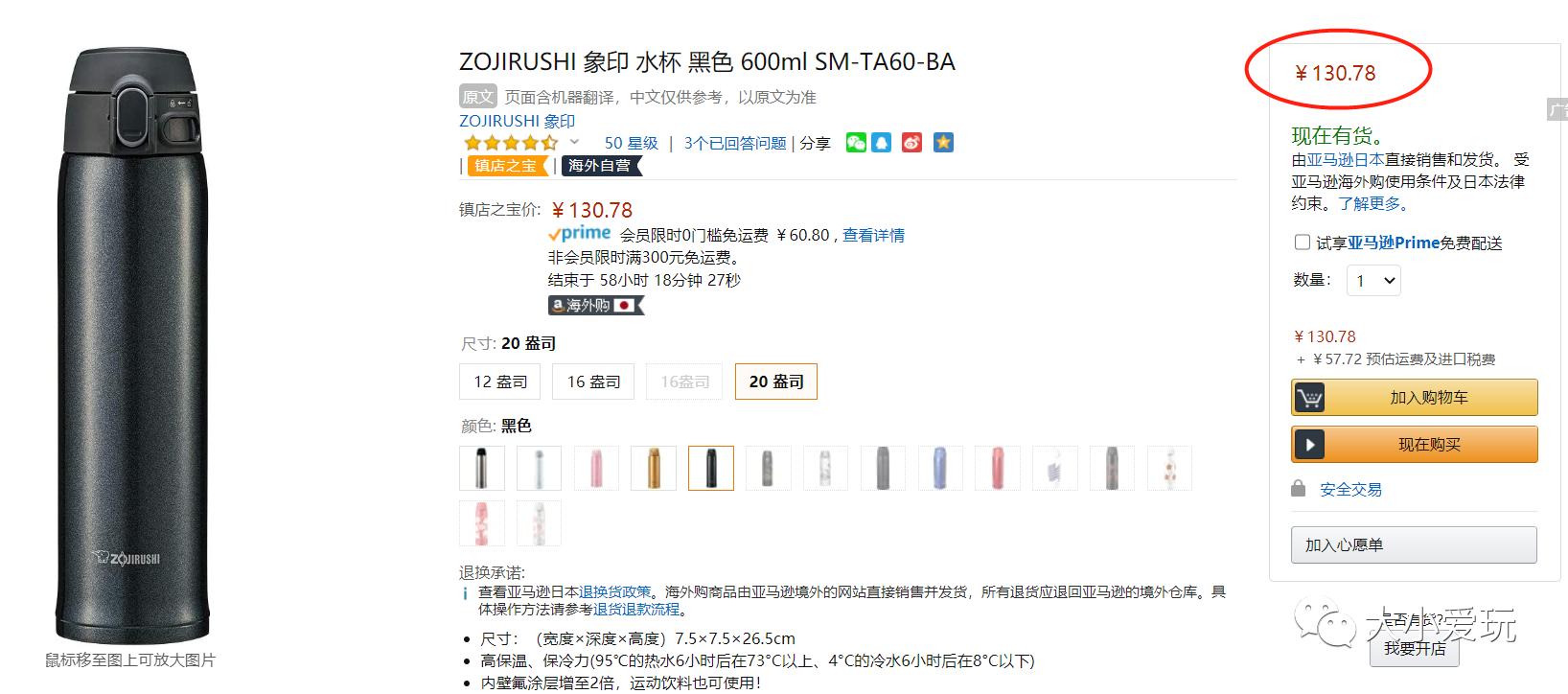 超级给力活动攻略,超级给力活动来袭