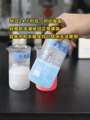 冬天防冻液多久可以用,冬天防冻液开锅