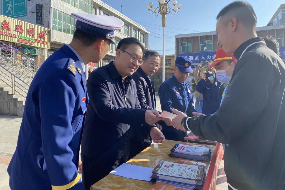 2023年119消防宣传月宣传,甘肃119消防宣传活动月