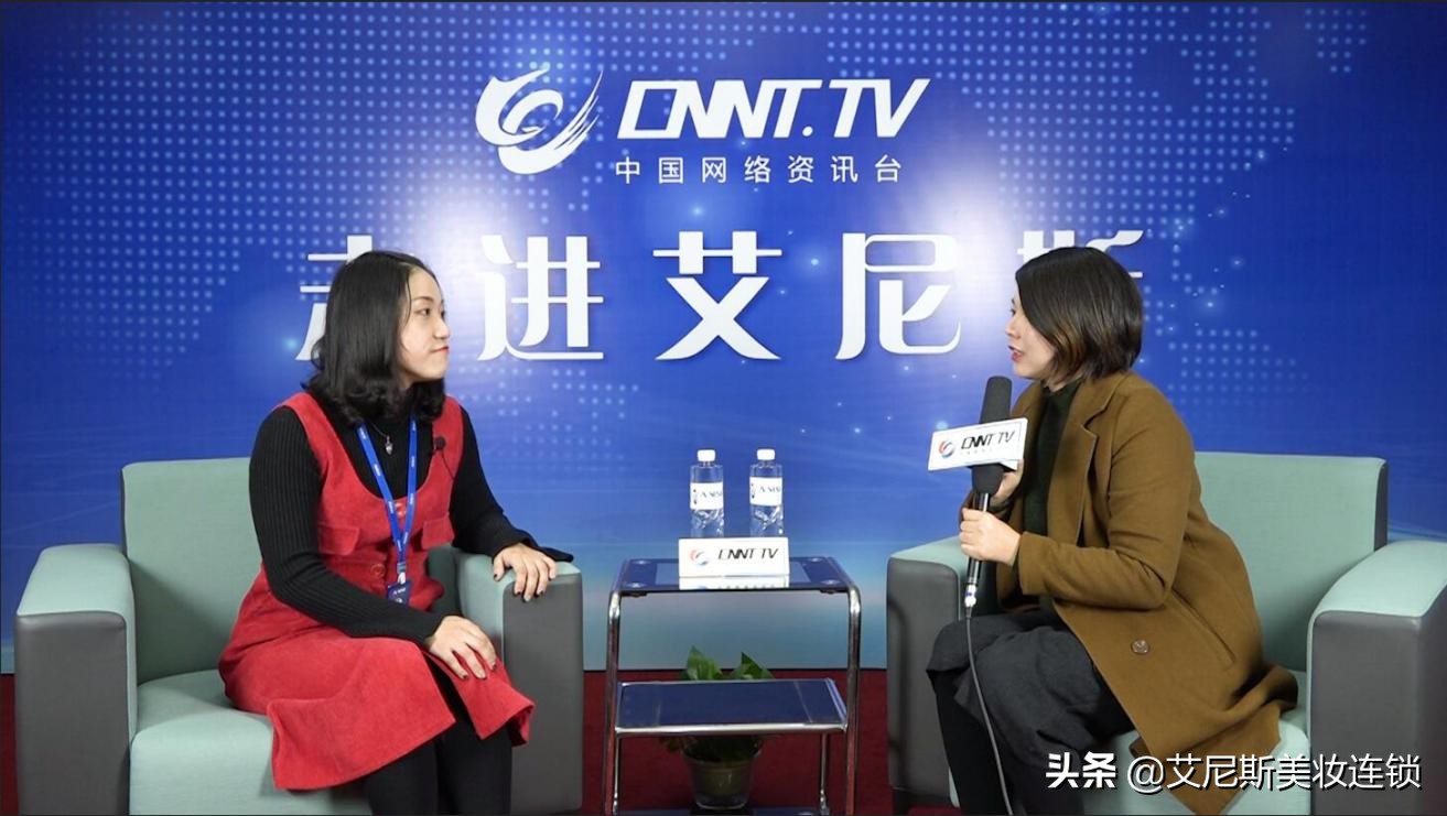 艾尼斯专访,艾尼斯访谈