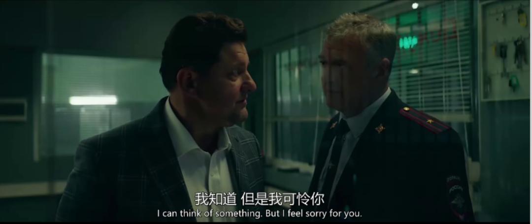 俄罗斯生活纪录片令人震惊的,揭秘富人奢靡生活的电影