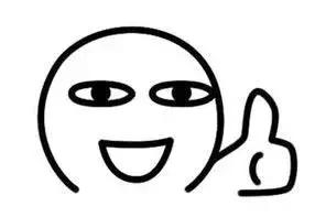 苏州开学第一节课,苏州市开学第一课2020