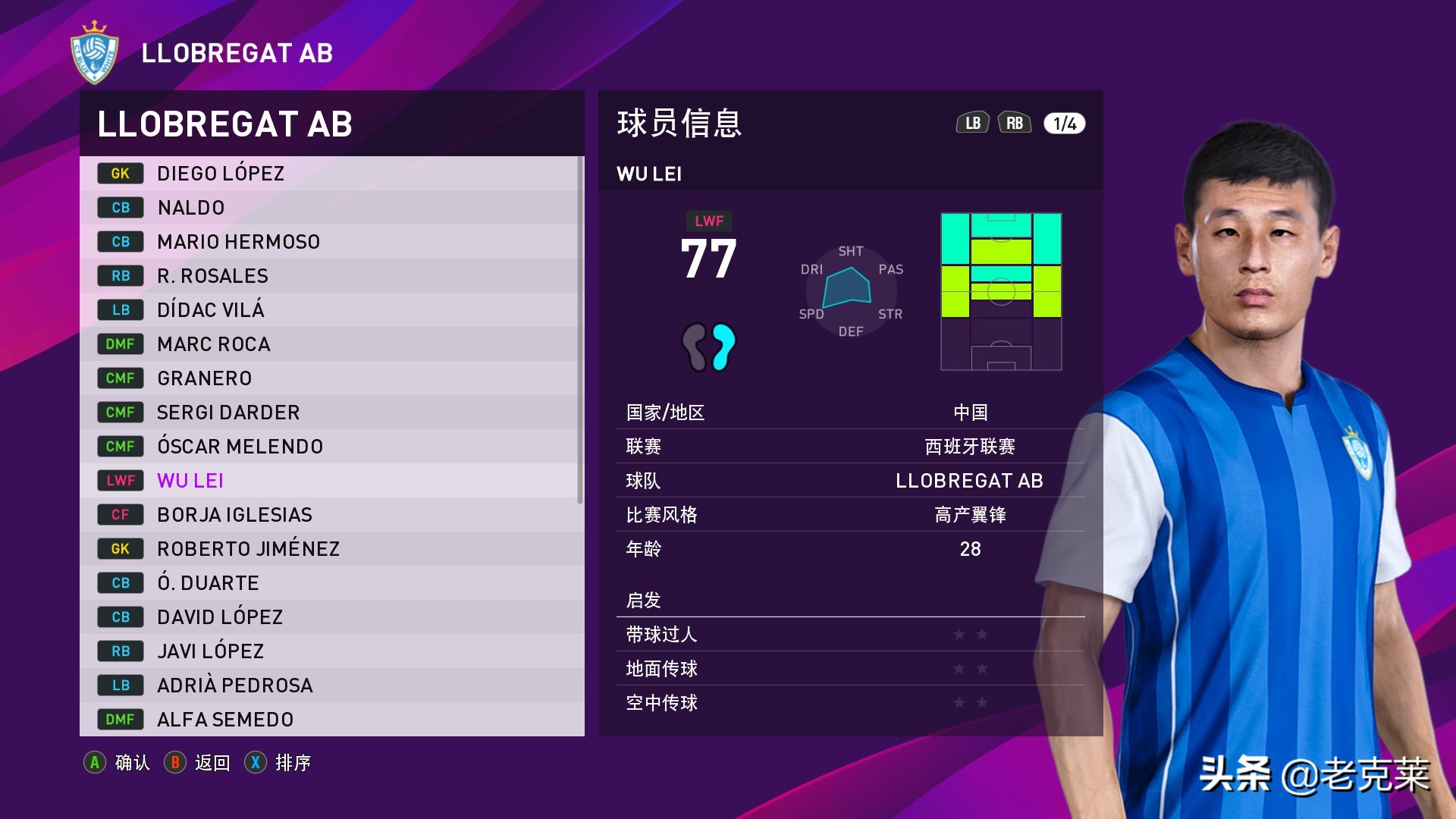 绝地反击能否成功,绝地反击精彩对决