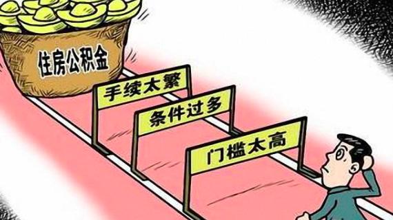 公司不给员工交五险一金可以告吗,公司三个月后才缴纳五险怎么维权