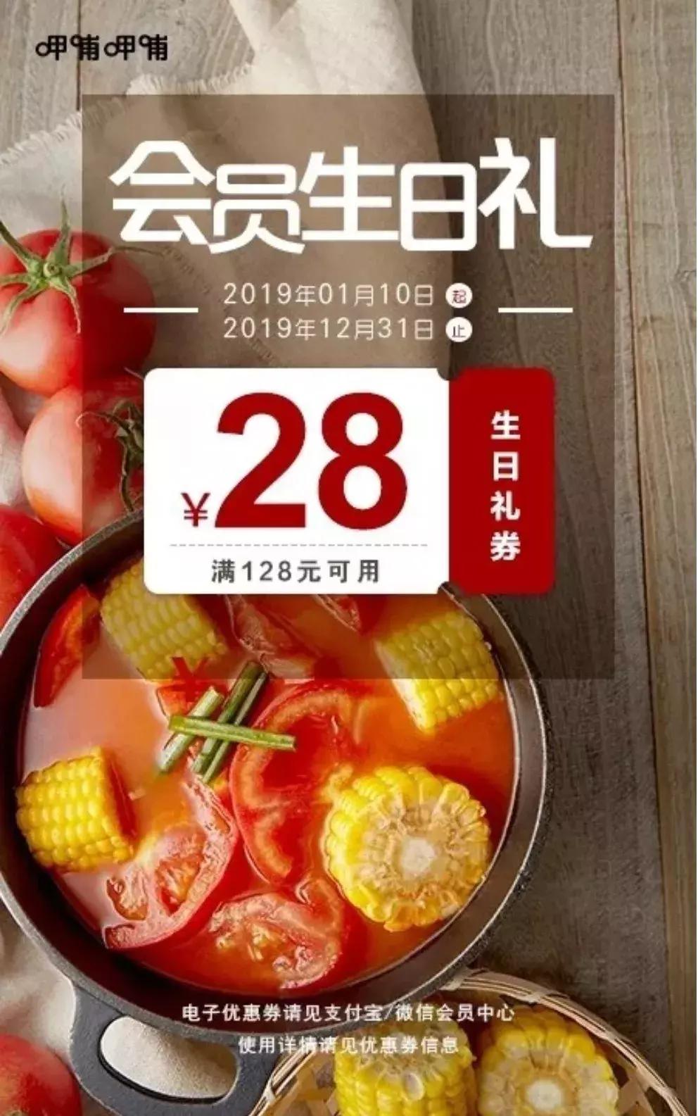 口红不浪费的方法,那些你不知道的省钱小技巧