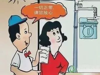 速转发扩散！如何正确使用清洁煤